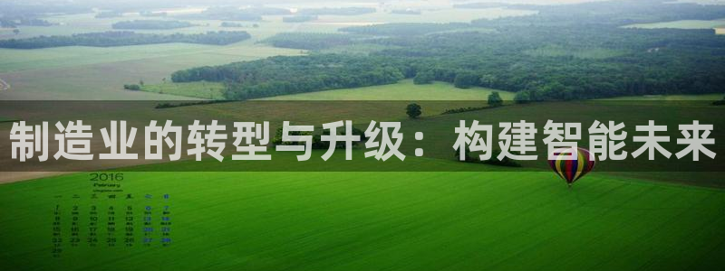 乐发平台为什么打不开了