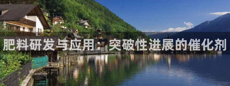 乐发3彩票平台