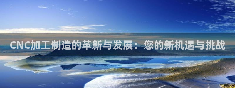 乐发平台下载安装
