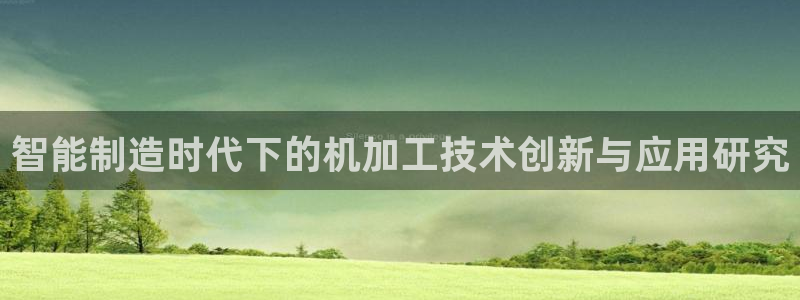 乐发平台怎么样知乎