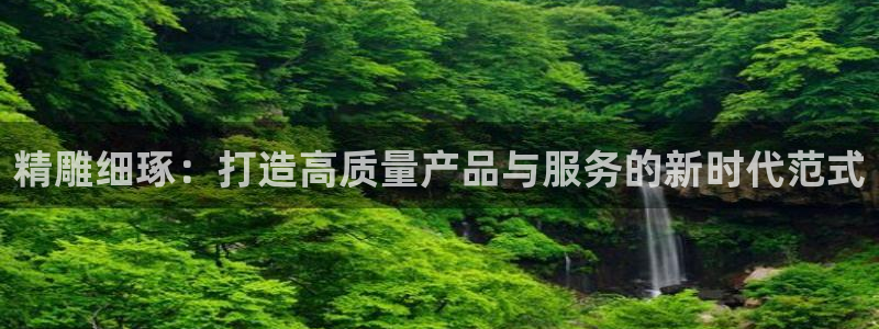 乐发平台注册下载安装