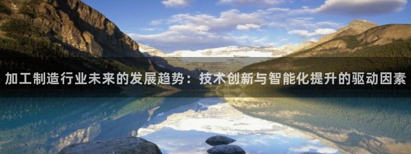 乐发彩票平台靠谱吗