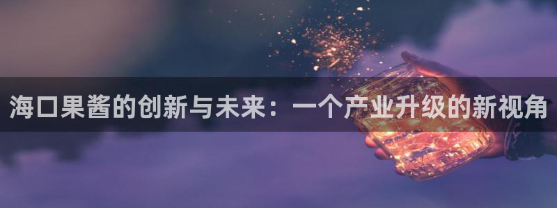乐发彩票平台下载手机版