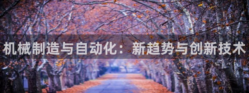 乐发iii平台优点