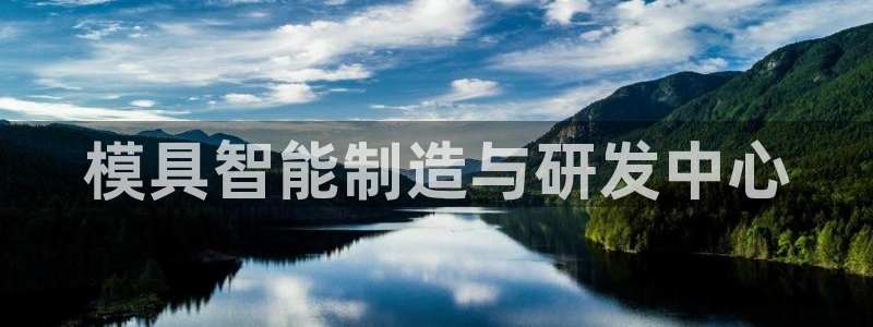乐发III平台最新版本更新内容