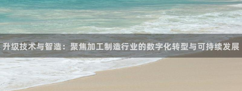 乐发彩票是黑平台吗知乎