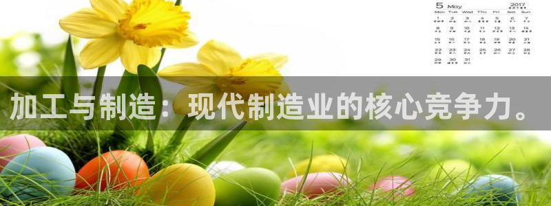 乐发乐发平台邀请码