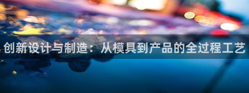 乐发III是真平台吗