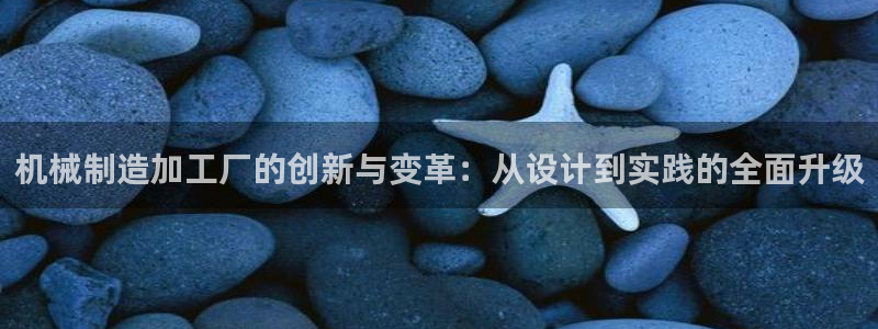乐发平台邀请码是多少