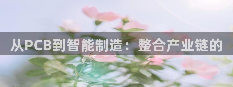 乐发平台赚钱技巧有哪些