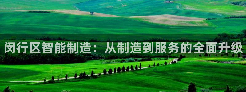 乐发 il彩票平台入口