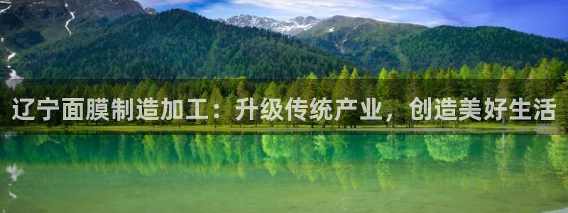 乐发娱乐平台
