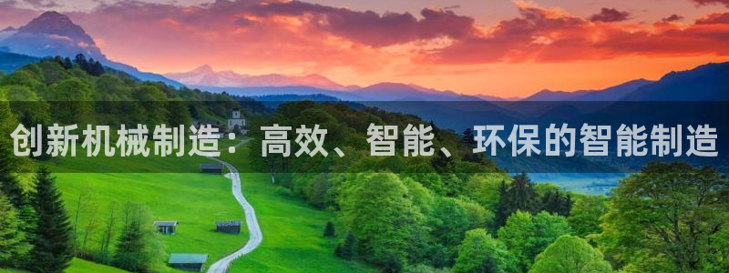 乐发Iv彩票官方平台