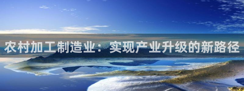 乐发平台怎么样可靠吗