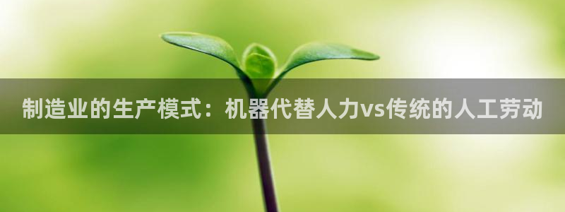 乐发平台邀请码是多少号