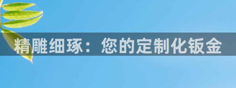 乐赚平台发圈app