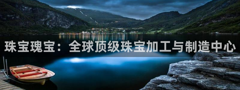 乐发平台下载安装官网