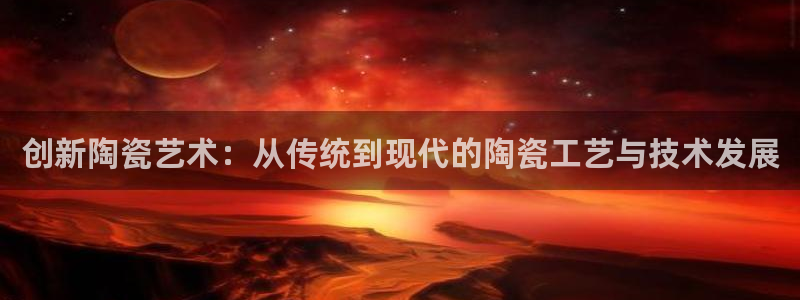 乐卡发平台