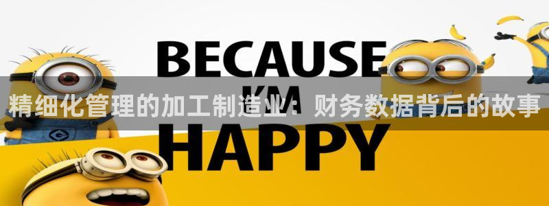 乐发彩票最新平台下载