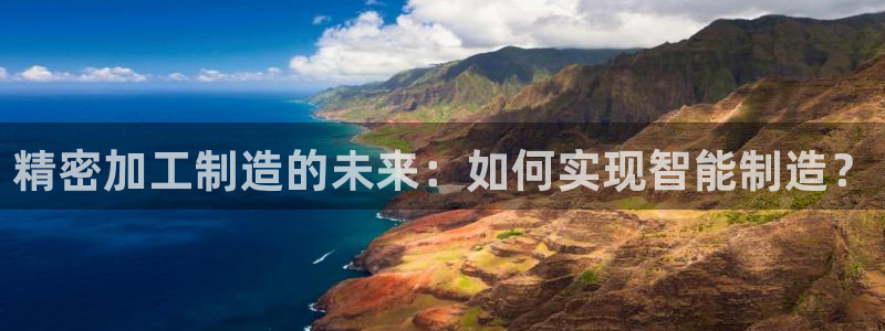 乐发第一娱乐平台邀请码