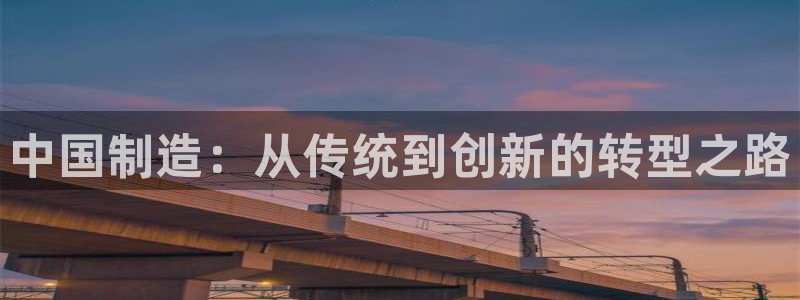 类似乐虎优发老虎机平台