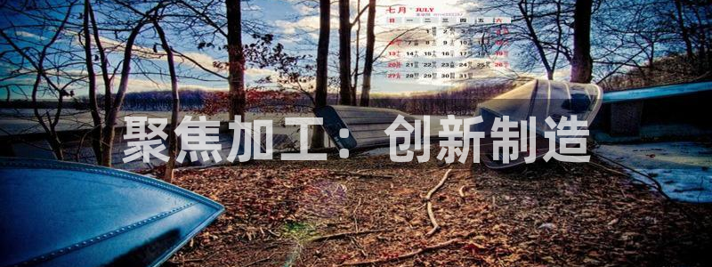众乐一分大发彩票平台