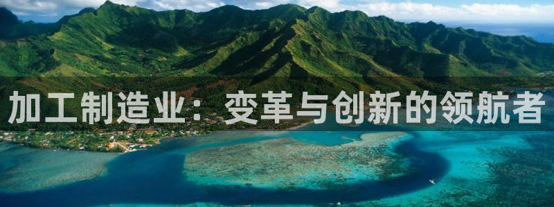 乐发旗下的老平台邀请码
