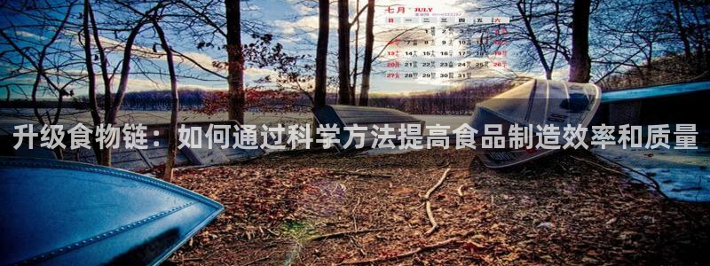 乐彩轩平台指尖发