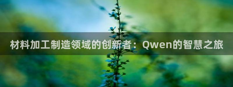 乐发彩票app平台