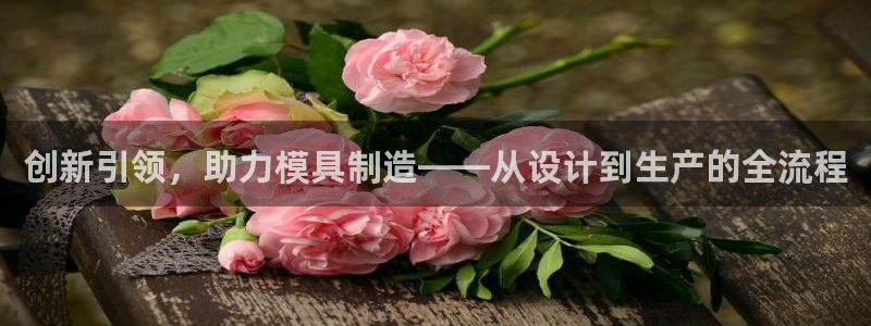 乐发快三平台app下载