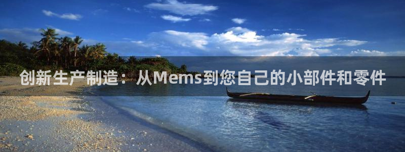 乐发旗下的老平台邀请码
