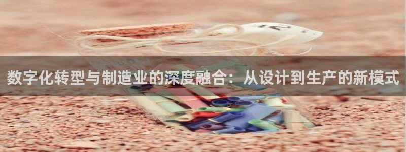 乐发彩票平台官网