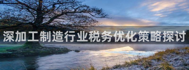 乐发彩票娱乐平台
