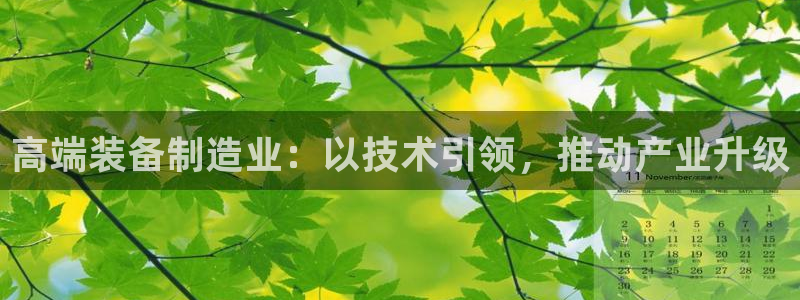乐发1平台下载