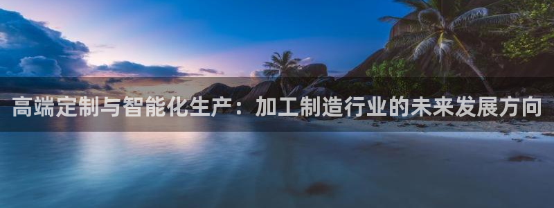 乐彩轩平台指尖发