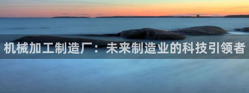 乐发快三最新平台