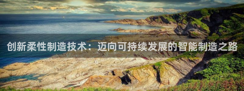 乐发lv平台