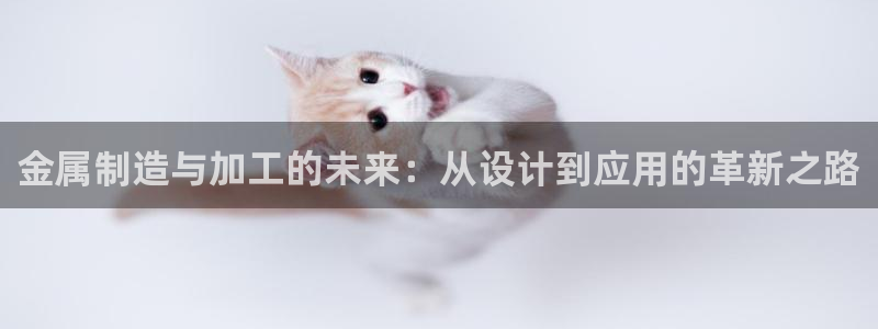 玖发娱乐平台刮刮乐