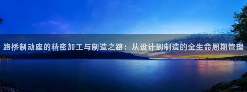 乐发平台彩票怎么兑奖