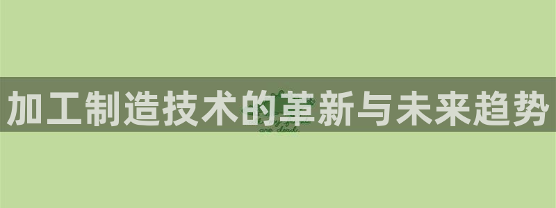 乐发平台注册地址在哪里