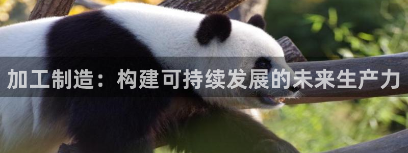 乐发快三最新平台