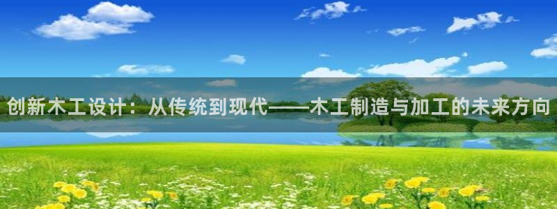 乐发快3大小单双平台