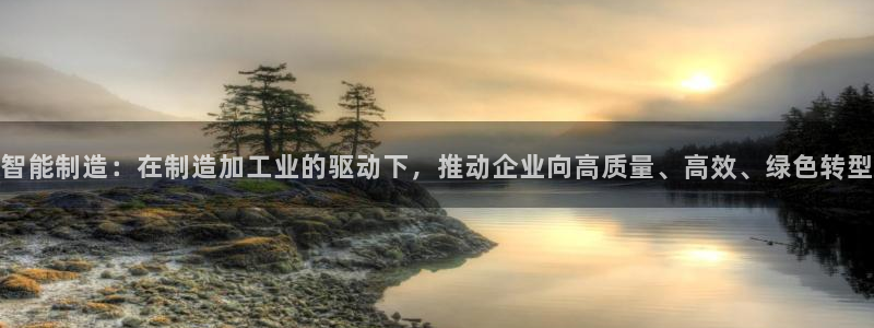 乐发彩票计划平台