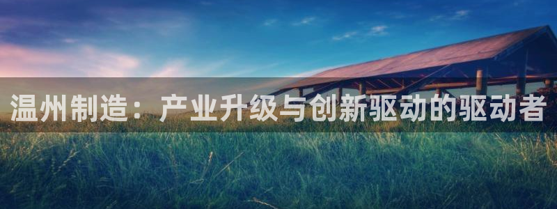 乐发平台怎么样知乎赚钱
