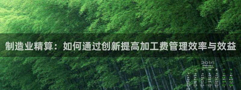 乐贷公告是什么平台发的