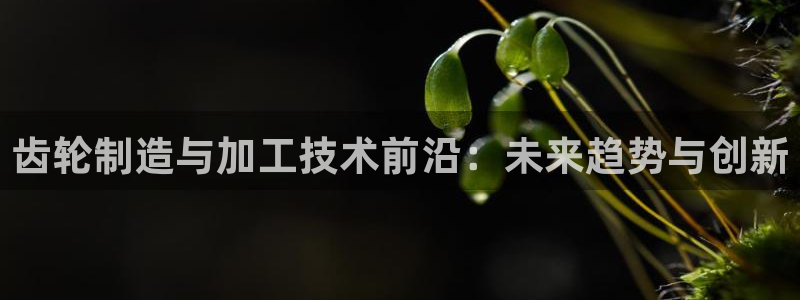 1分快三赚钱平台乐发
