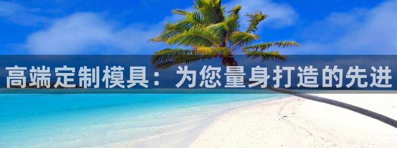 乐发是个什么软件平台