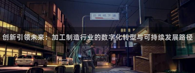 乐发彩票直播平台
