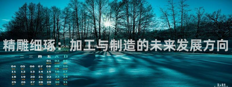 乐发平台黑吗