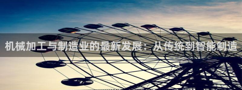 乐发平台出来的时间吗